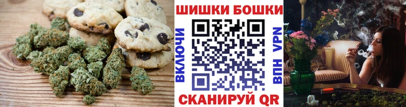 Cannafood конопля  Спас-Деменск 