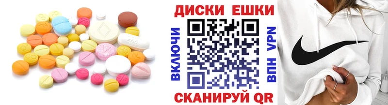 OMG ТОР Спас-Деменск Экстази 99%