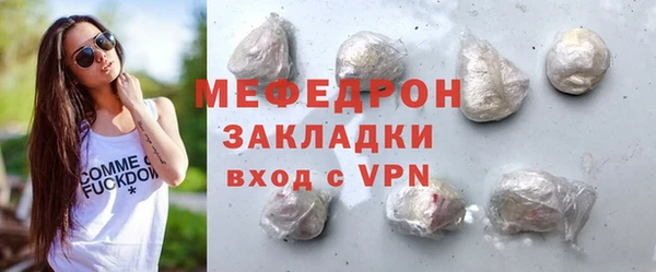 гашишное масло Каменка