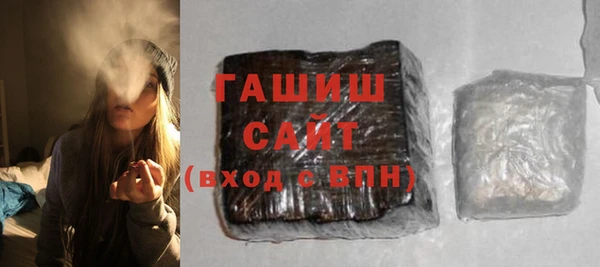 а пвп мука Сосновый Бор