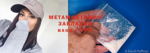 гашишное масло Каменка