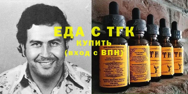 jwh Каменск-Шахтинский