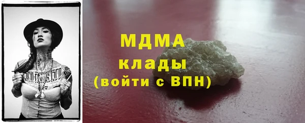 а пвп мука Сосновый Бор
