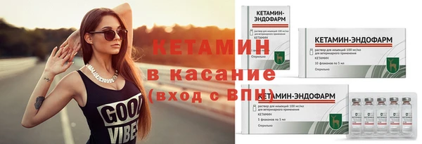 гашиш Сосновоборск