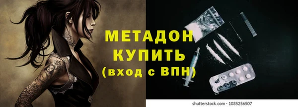 а пвп мука Сосновый Бор