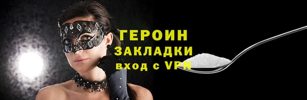 jwh Каменск-Шахтинский