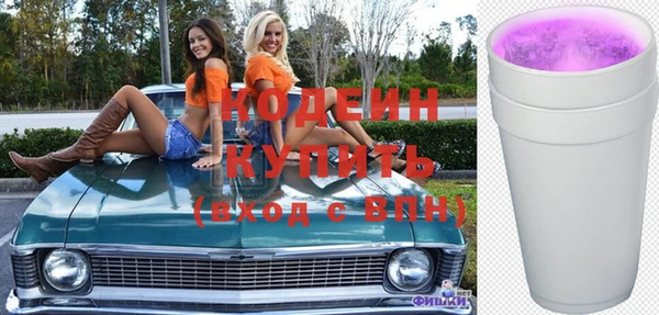 jwh Каменск-Шахтинский