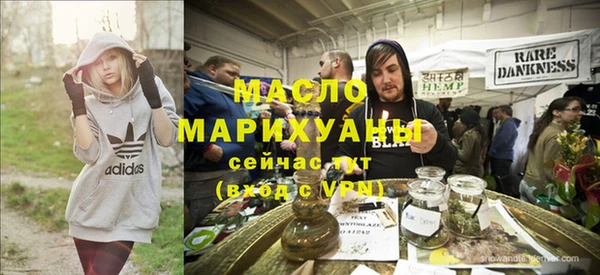 jwh Каменск-Шахтинский