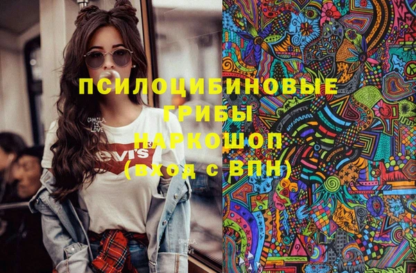 jwh Каменск-Шахтинский