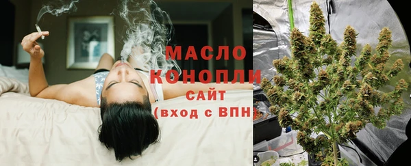 гашиш Сосновоборск