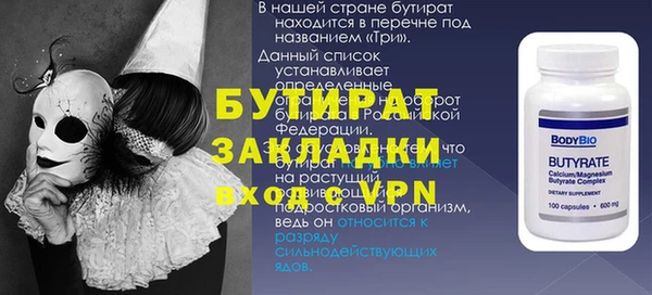 Альфа ПВП Киров