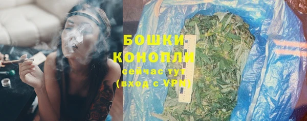 гашиш Сосновоборск