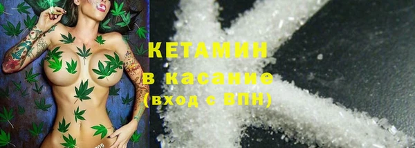 гашишное масло Каменка