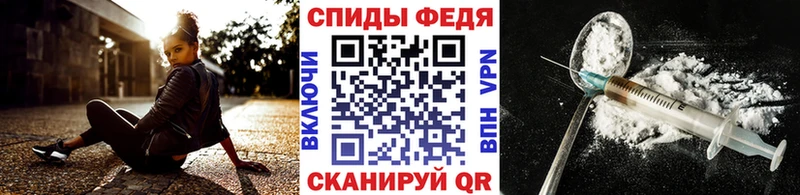 Метамфетамин кристалл  OMG ONION  Спас-Деменск  хочу  
