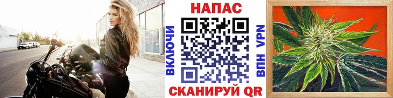 МАРИХУАНА Amnesia Спас-Деменск