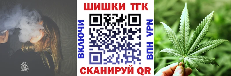 закладки  Спас-Деменск  Канабис SATIVA & INDICA 